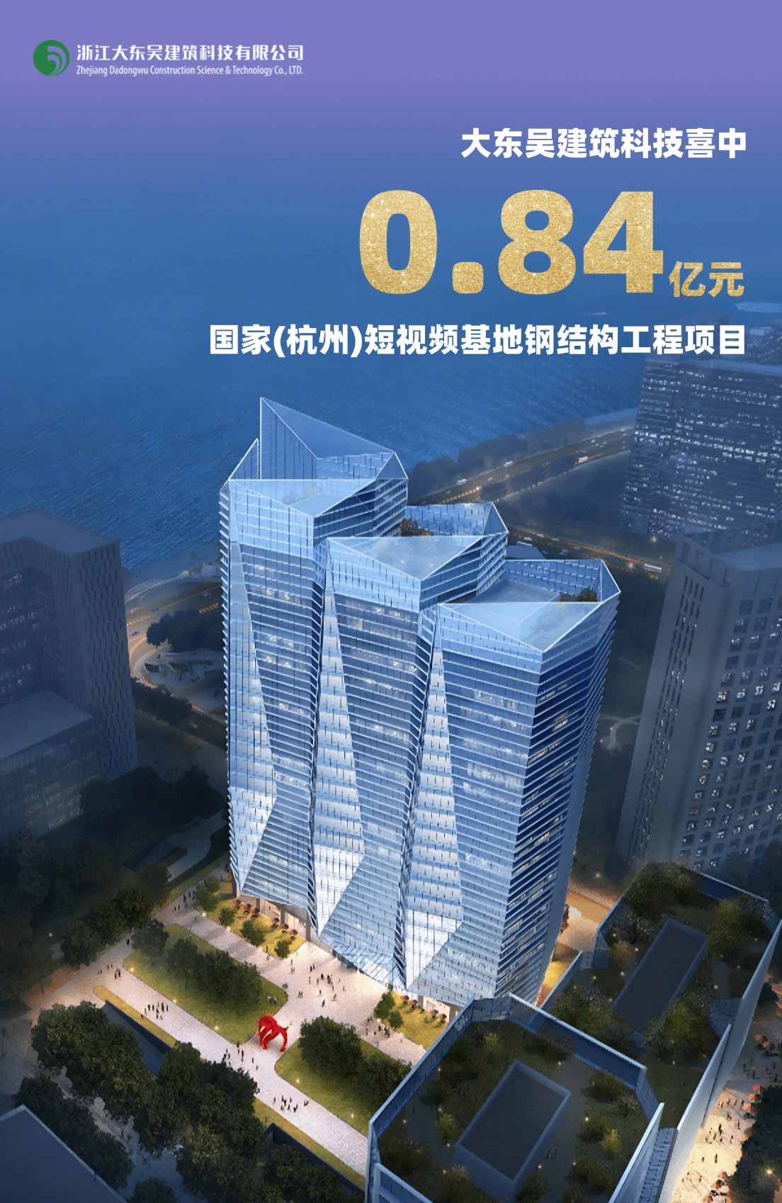 图片4(1).jpg