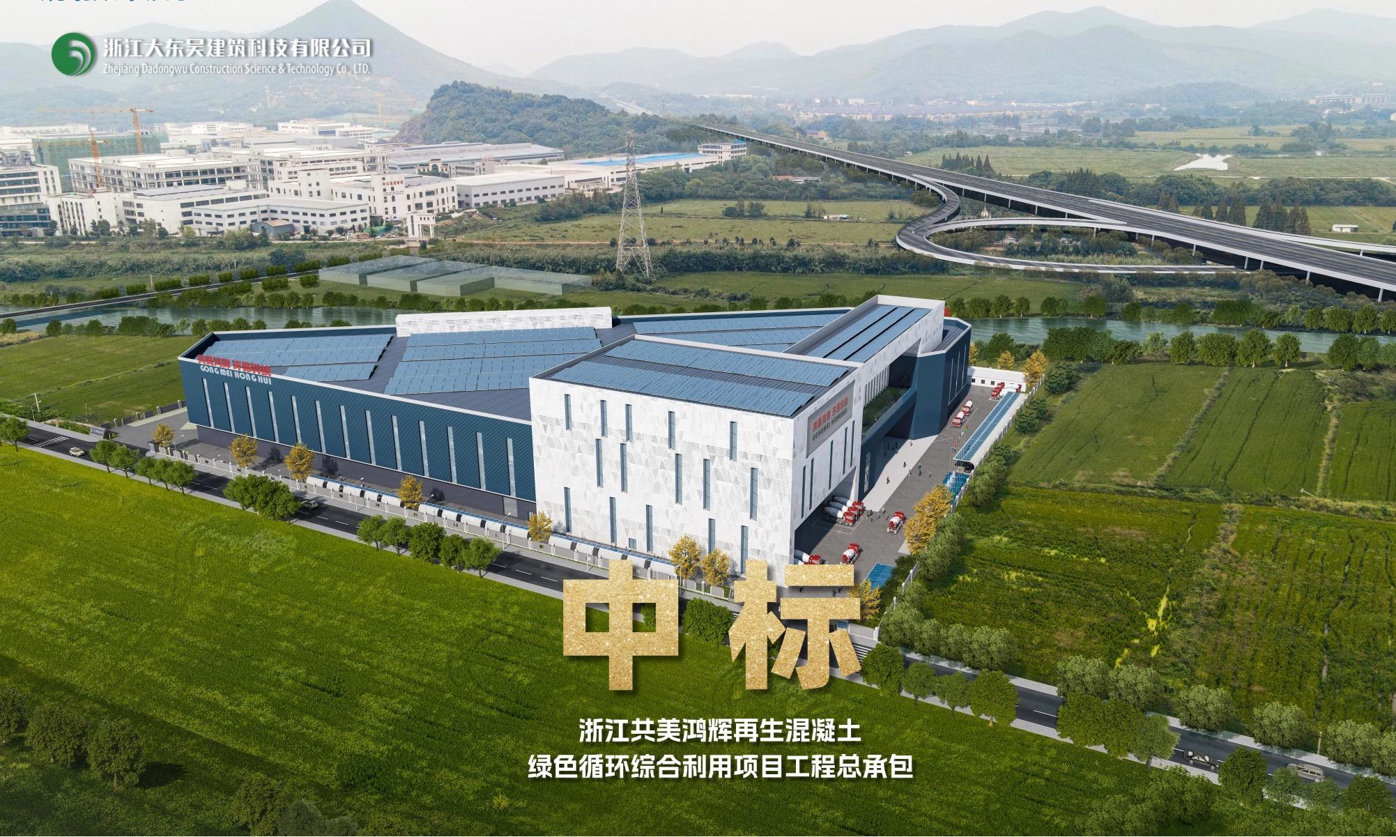 微信图片_20250730143336.jpg